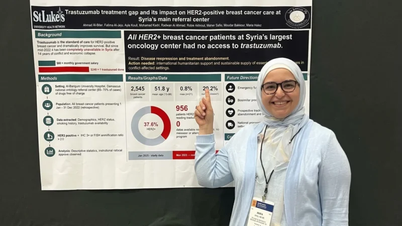 Maria Hafez: Honored to Highlight Trastuzumab Access Challenges at ASCOQLTY26