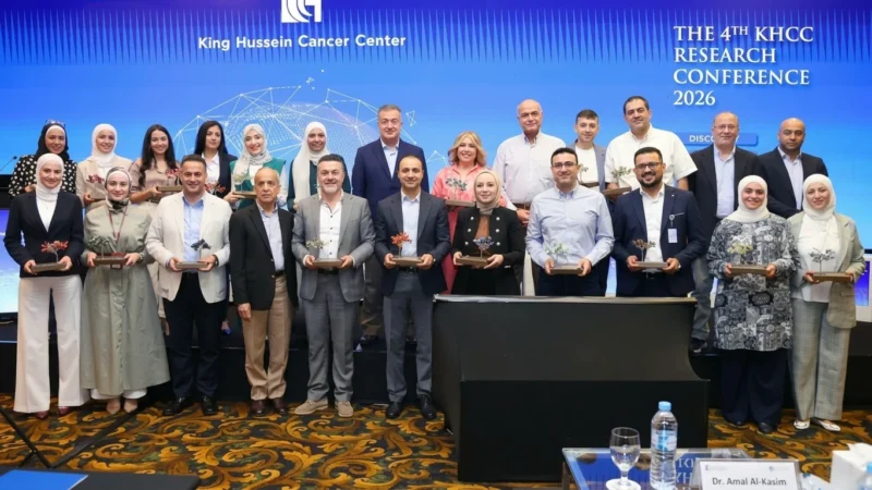 KHCF/KHCC Launches the Fourth Annual Cancer Research Conference 2026