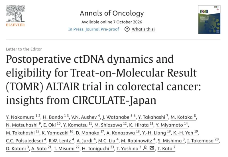 10 Must-Read Posts In GI Oncology This Week 5 10 Must-Read Posts In GI Oncology This Week