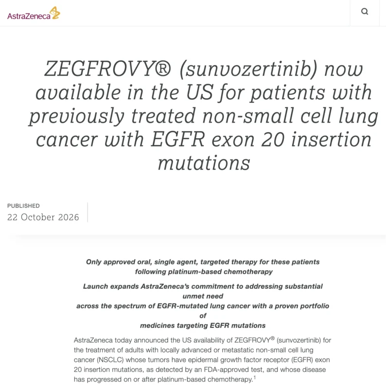 ZEGFROVY