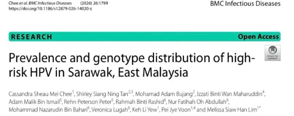 Melissa Lim: Advancing Cervical Cancer Elimination in East Malaysia Through Research and Prevention 2 Melissa Lim