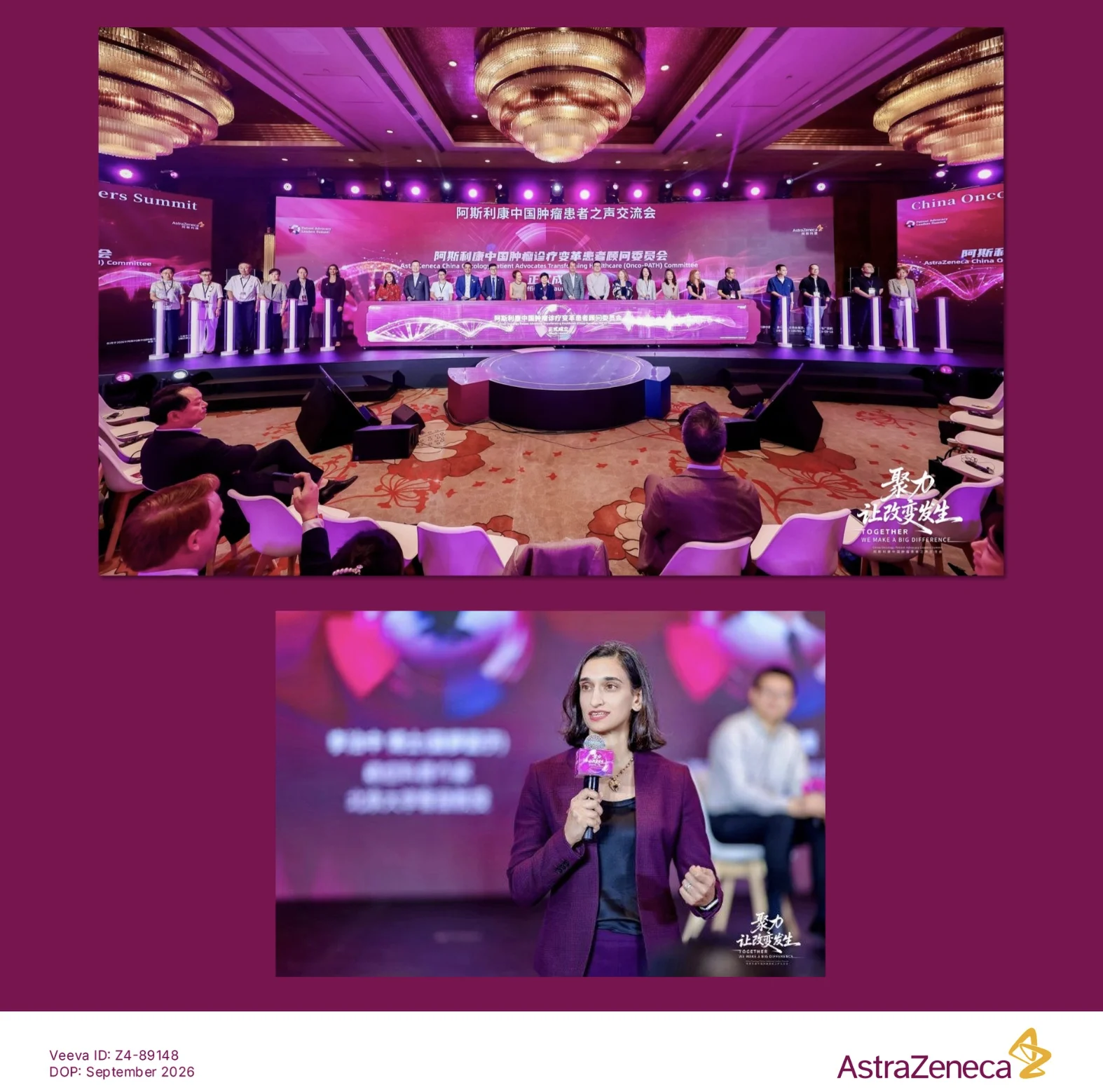 Aliya Z. Omer: How Do We Ensure Scientific Progress Reflects What Patients Need From It? 2 Aliya Z. Omer: How Do We Ensure Scientific Progress Reflects What Patients Need From It?