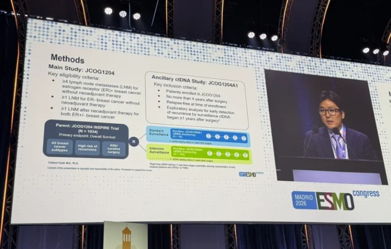 Paolo Tarantino: Key Insights from ESMO 2026