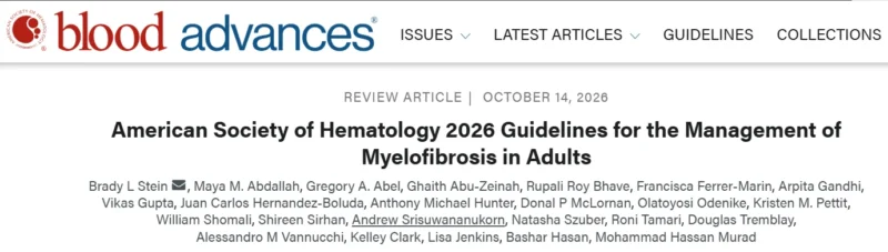 ASH 2026 Myelofibrosis Guidelines: New Recommendations for JAK Inhibitors, Anemia and Transplantation 2 ASH 2026 Myelofibrosis Guidelines: New Recommendations for JAK Inhibitors, Anemia and Transplantation