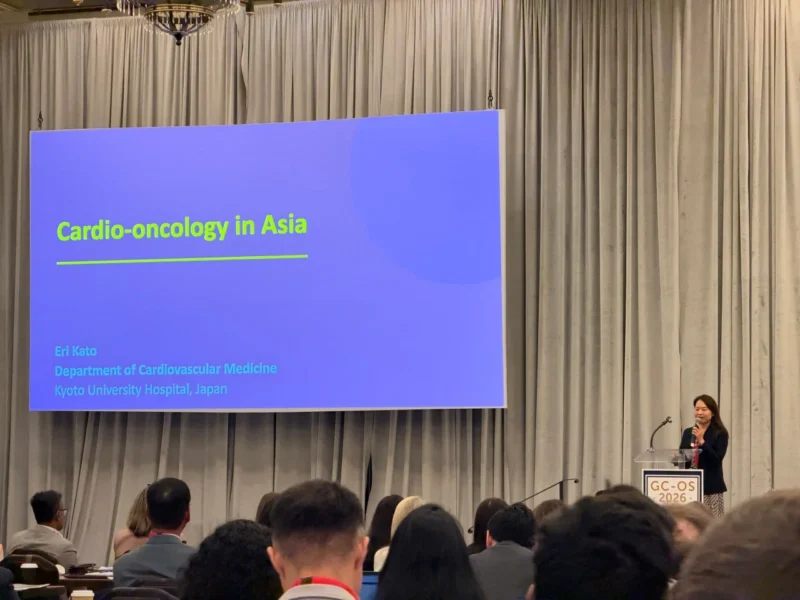 GCOS 2026 - OncoDaily